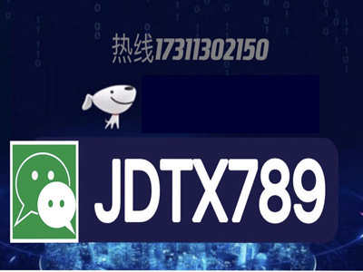 京东白条加油额度怎么提现？教你6个有效方法