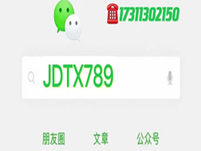 京东白条加油额度怎么套出来？教你充分利用返利优势！